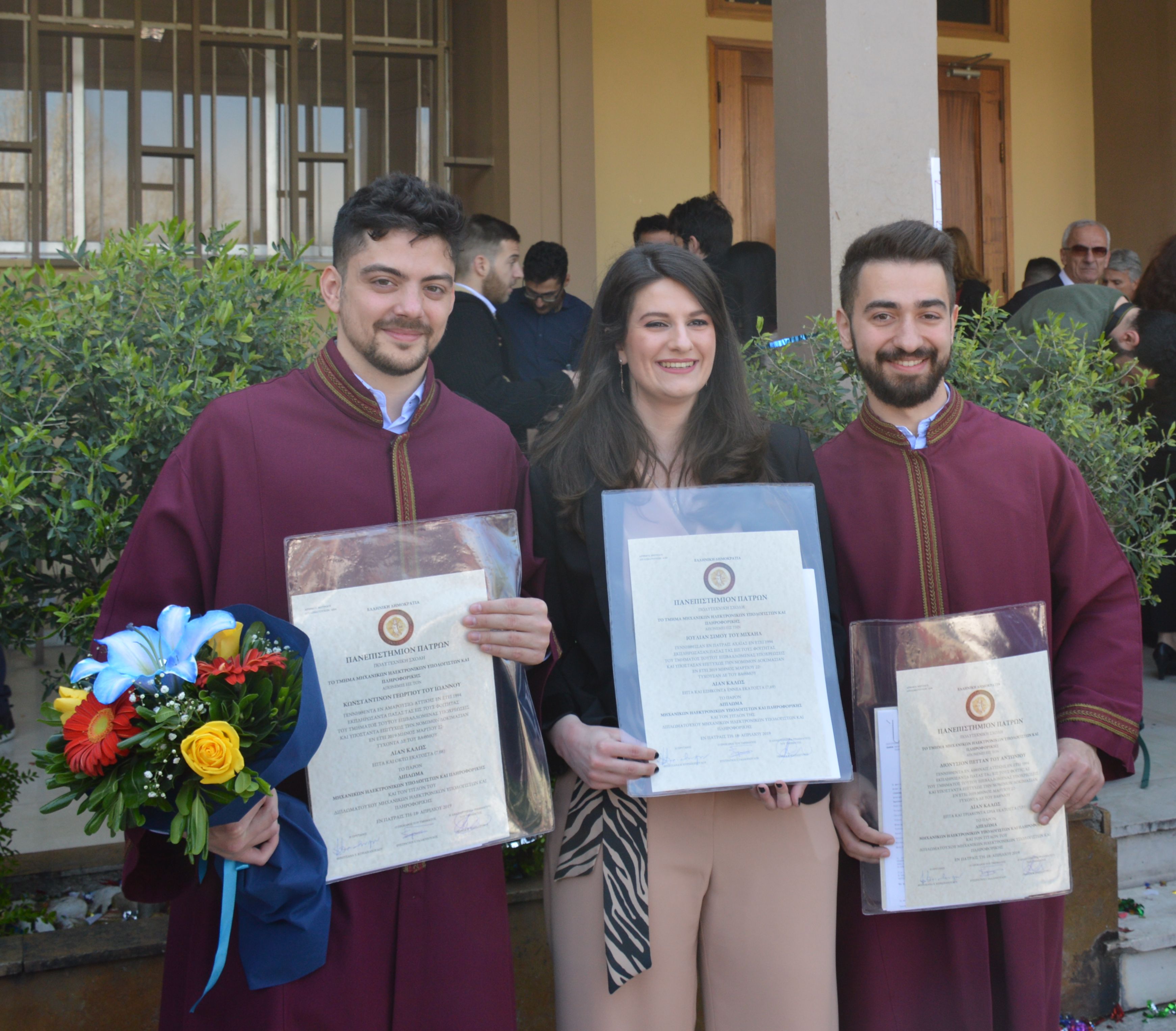 Graduation day at Patras, with two of my closest friends